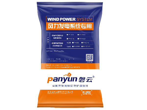 PY-A80風(fēng)電專用收縮補(bǔ)償超流態(tài)精密灌漿料